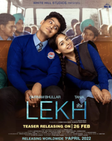 Lekh 2022 HD 720p DVD SCR Full Movie